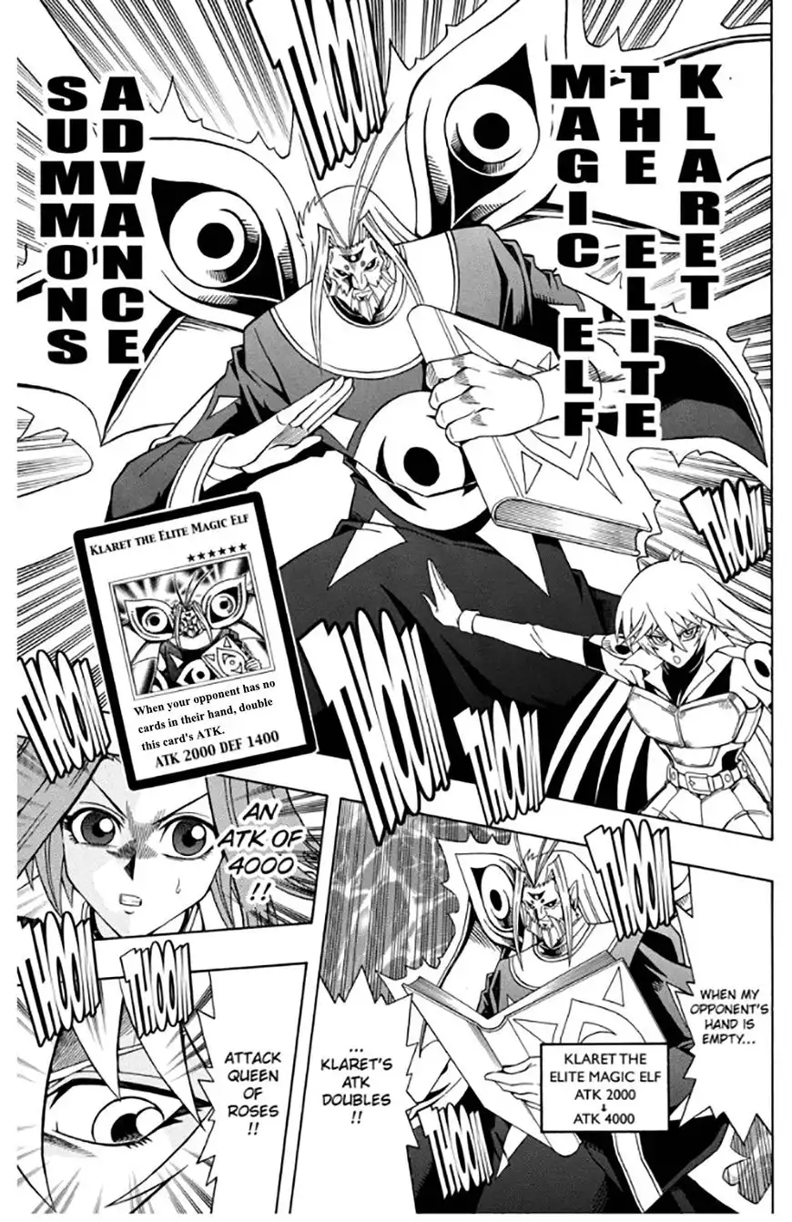 Yu-Gi-Oh! 5Ds - A Chapter 13 10